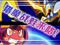 猎魔战蛙来袭